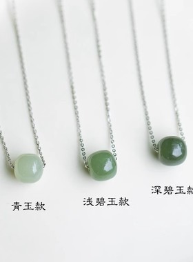 和田玉转运珠纯银s925手工