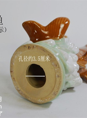外墙排水口陶瓷鲤鱼水管装饰
