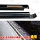 ປະຕູແກ້ວນອກ beading ແລະ window sealing strip ນ້ໍາ