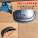 ລົດສາມລໍ້ໄຟຟ້າ K9 ທາງຫນ້າ fender arc tube headlight