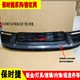 Porsche Martin Cayenne Quad Lighting Sheet Metal