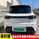 Porsche Martin Cayenne Quad Lighting Sheet Metal