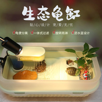 Plant Beauty New Turtle Tank Sundae climbing Large Number of Amphibious Anti-Escape Belt Drainage for Turtle Plastic