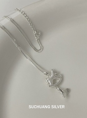 S925纯银木马镶钻项链女磨砂轻奢高级小众设计小马吊坠锁骨链潮饰