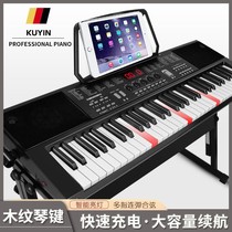 Wood Grain Charging Multifunction Electronic Violin Adult Child Preschool Teacher Beginner 61 Piano Key Professional Intelligence 88
