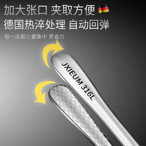 德国食品级不锈钢烤肉夹子防烫烧烤夹厨房料理牛排自助餐小夹子 - 图3