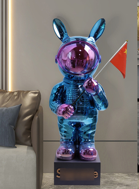 树脂摆设现代轻奢客厅摆件