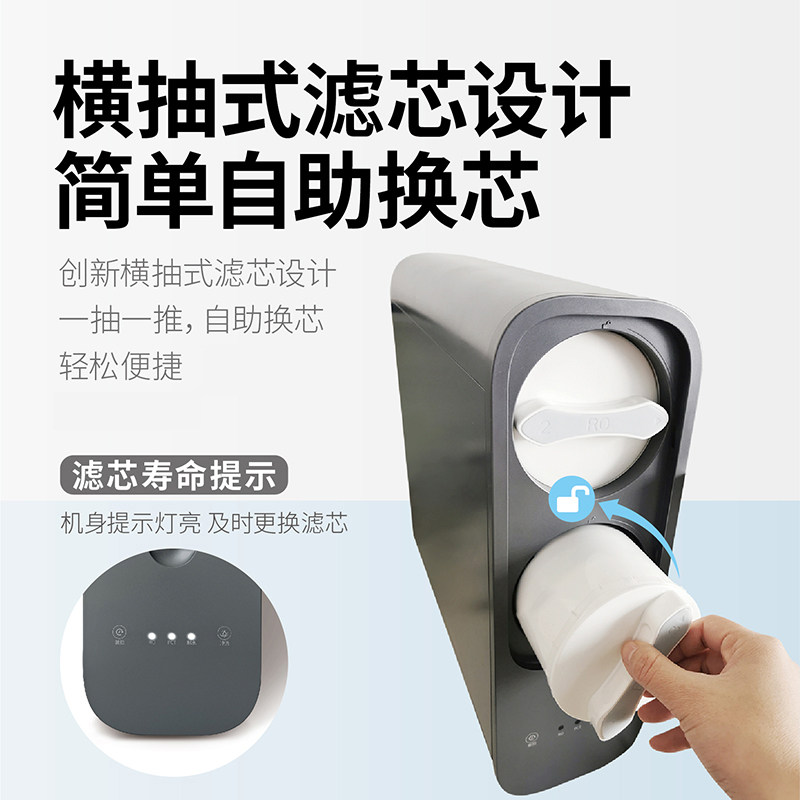 果麦麦小芒净水器 家用净水机滤芯  PP棉纤维活性炭炭棒复合滤芯,淘宝优惠券,粉丝福利购,淘宝优惠卷