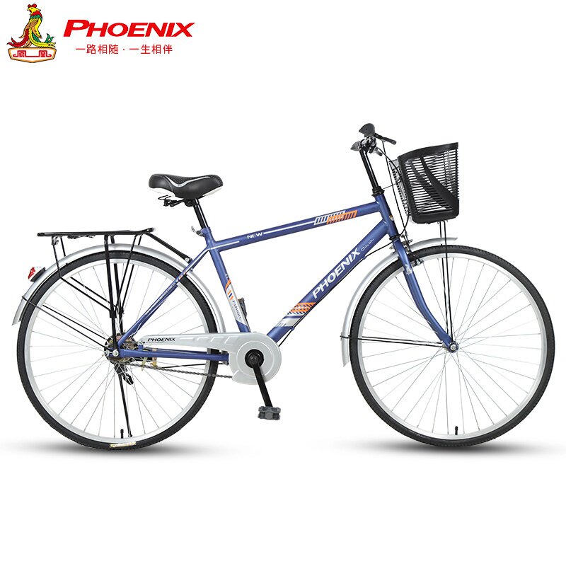 凤凰牌自行车男26寸轻便代步上班通勤城市成人休闲载重l山地单车_虎窝淘