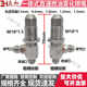 Siphon two-fluid vegetable oil fuel combustion machine