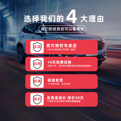 适配斯柯达晶锐昕锐昕动昊锐野帝马勒三滤机油空气空调滤芯 - 图3