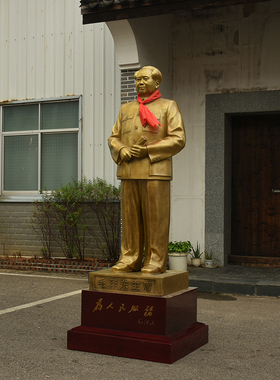 1.83米铜像韶之红黄铜