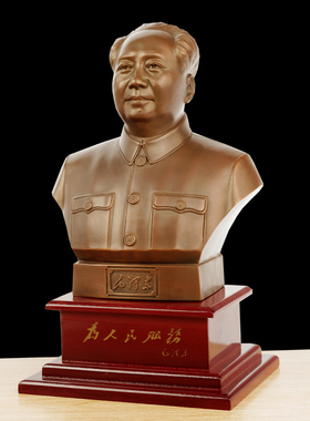 紫铜红铜工艺礼品办公室客厅摆放