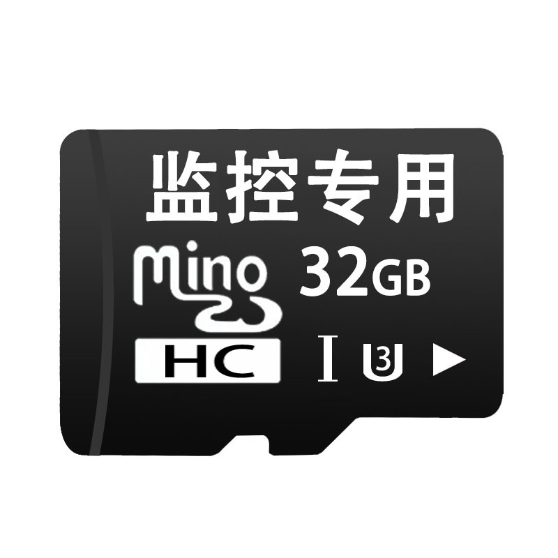 居安威顺128G手机TF通用存储卡64G32G高速行车储存SD监控循环录像 - 图1