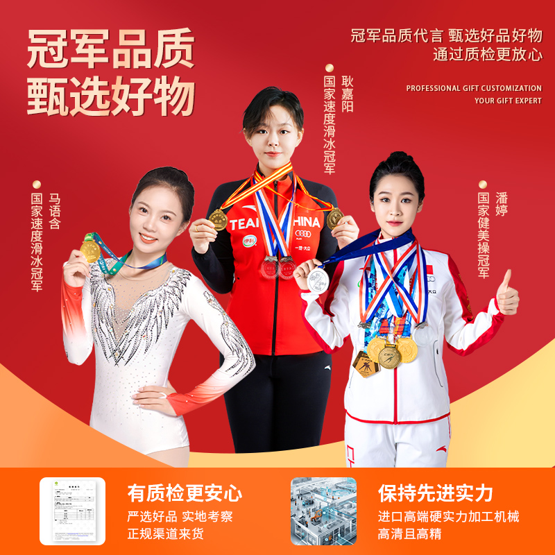 中秋国庆节商务伴手礼品logo定制实用风扇套装开业送员工客户奖品 - 图1