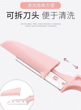 折叠式修眉刀多件优惠