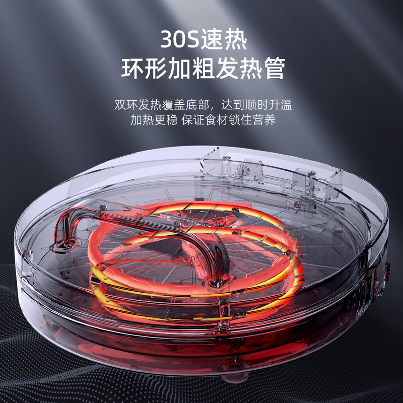 长虹电饼铛家用双面加热不粘锅 长虹挺铭电饼铛/可丽饼机/薄饼机