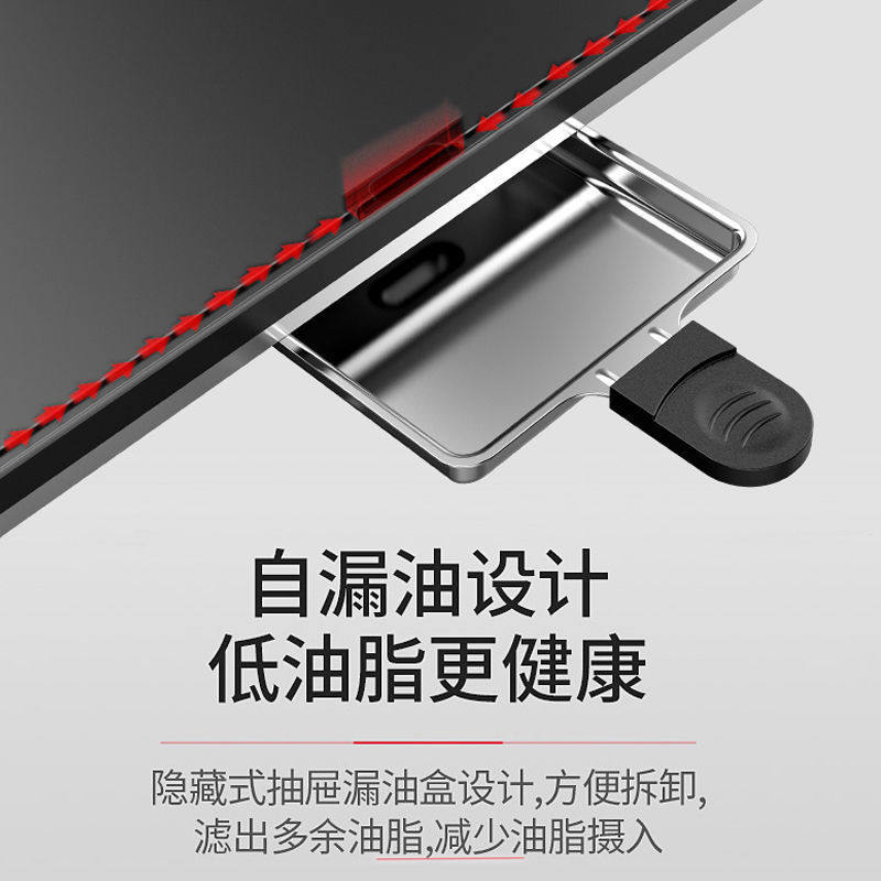 长虹大容量家用不粘烤肉无烟电烤炉 长虹挺铭烤串机/电烤炉