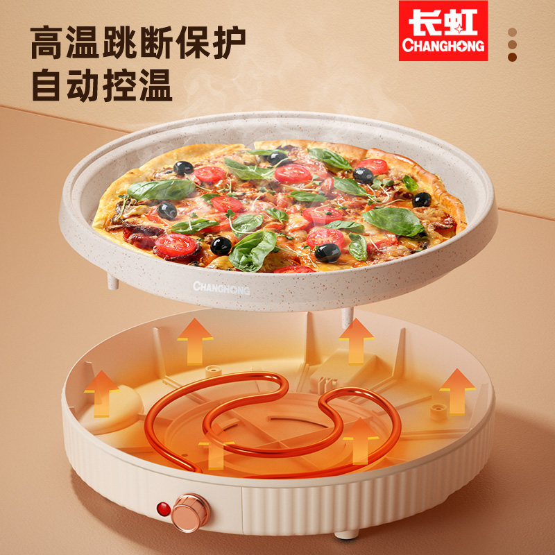 长虹电煎锅家用加深加大加热烙饼锅 长虹挺铭电饼铛/可丽饼机/薄饼机