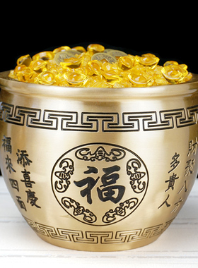 百福黄铜缸米缸聚宝盆家居工艺品