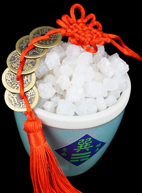 粗盐摆件专用大颗粒消磁天然