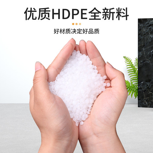 笑脸塑料袋批发加厚外卖餐饮食品包装购物打包背心方便袋手提袋子 - 图0