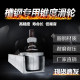 Single-sided rail elevator special channel steel