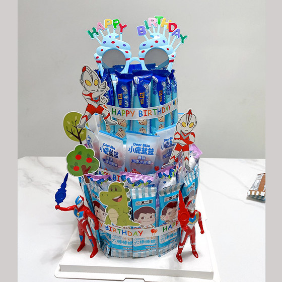 Ultraman Snacks Birthday Cake Decoration