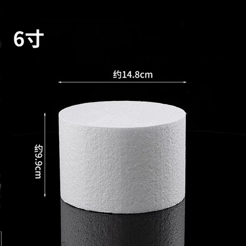 泡沫蛋糕模型4/6/8/10寸假体零食蛋糕胚模具仿真烘焙翻糖裱花练习 - 图0
