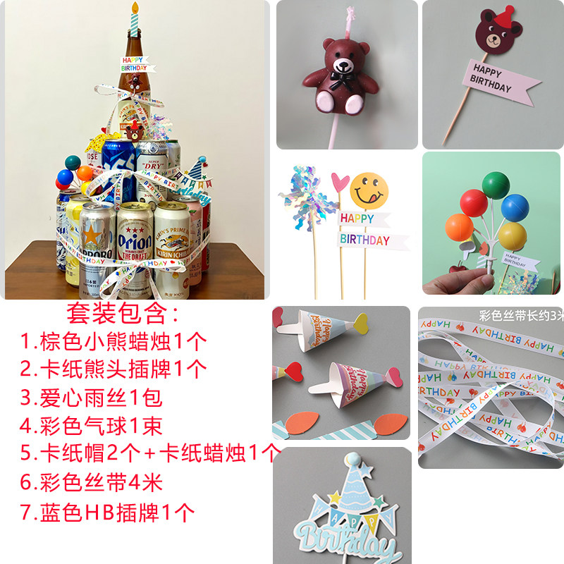 图4