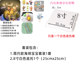 Durian cake decoration ornaments durian dress up rich and beautiful in style birthday cake durian cake accessories