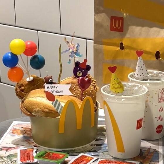 McDonald's Birthday Cake Ingredients Pack Decoration