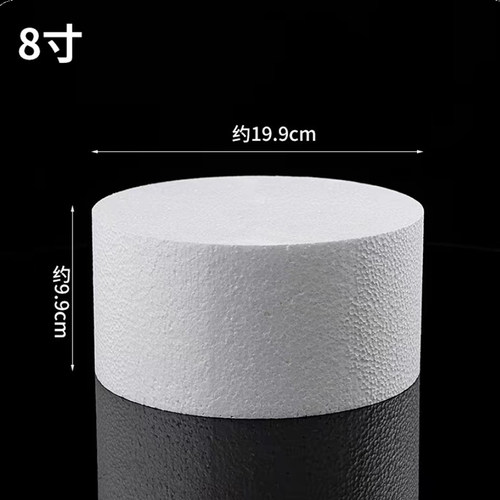 泡沫蛋糕模型4/6/8/10寸假体零食蛋糕胚模具仿真烘焙翻糖裱花练习 - 图1
