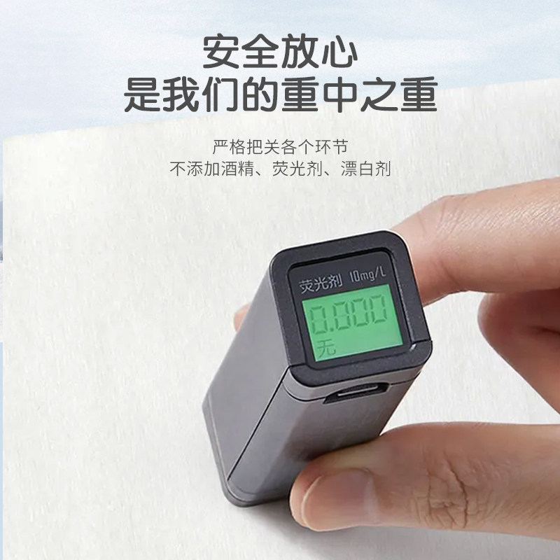 小森织作纯棉护肤新生宝宝手口湿巾 小森织作湿巾