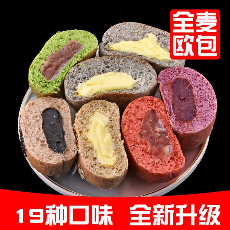  瑶美舒传统糕点