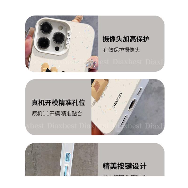 纸袋黑猫适用苹果17promax手机壳iPhone16Pro华为mate70荣耀400小米15新款nova14支架p80一+ace3彩银rn14磨砂 - 图3