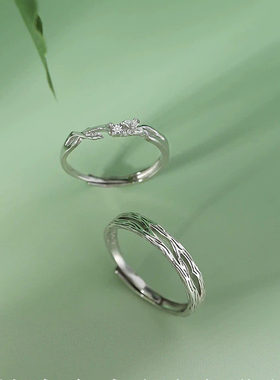 丁香花情侣款纯银戒指男女一对