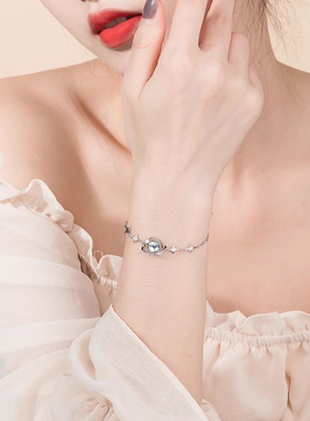 星河灿烂/纯银/月光石手链