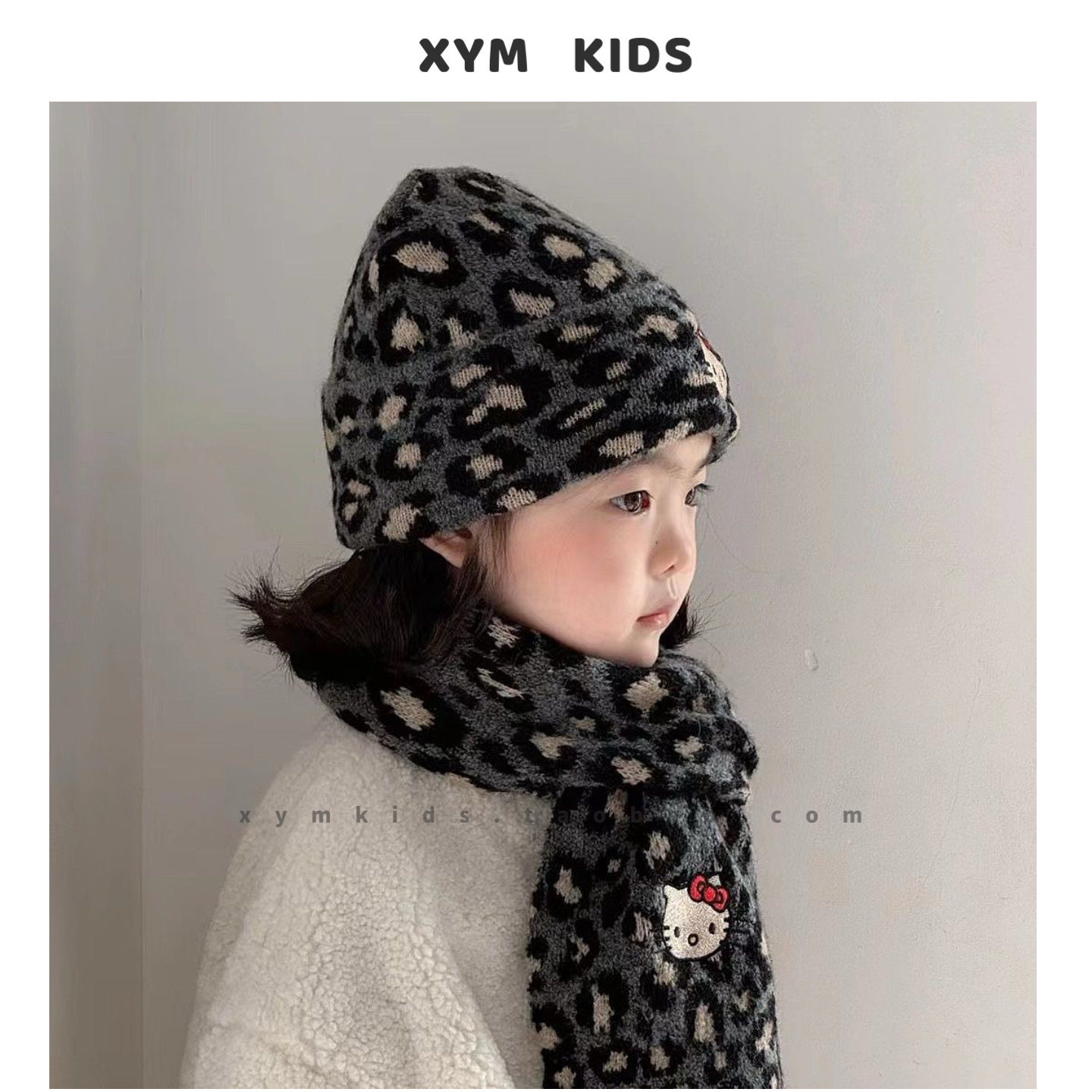 ins豹纹kitty儿童围巾帽子女童针织护耳套头帽时髦宝宝冬保暖套装,淘宝优惠券,粉丝福利购,淘宝优惠卷