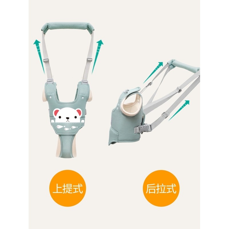 夏季透气宝宝学步带防勒防摔婴幼儿童学走路护腰通用牵引绳学走路,淘宝优惠券,粉丝福利购,淘宝优惠卷