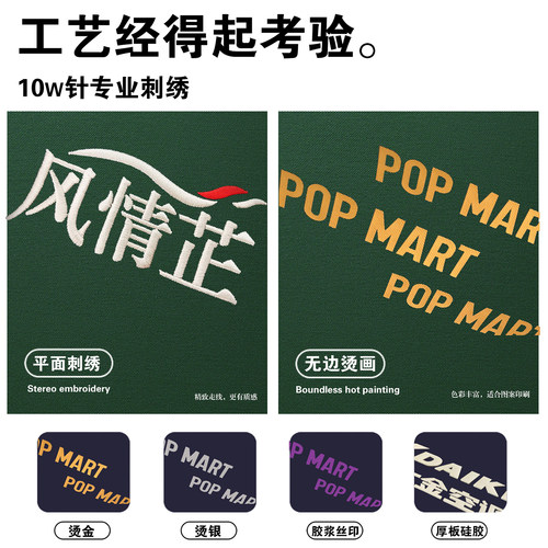 黄色冲锋衣定制印logo秋冬防风防水工作服外套工装三合一拆卸刺绣 - 图3