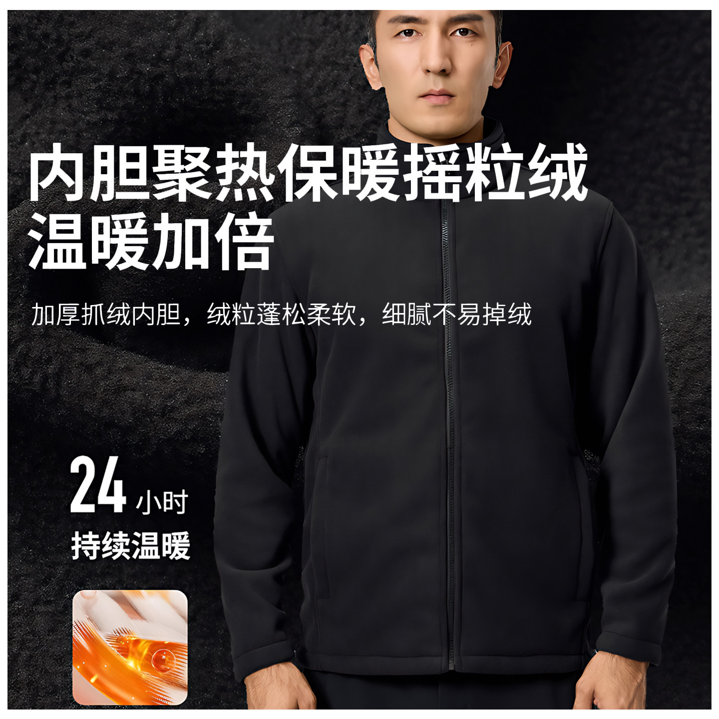 红色高端冲锋衣定制印logo秋冬工作服外套定做刺绣字企业工装工衣,淘宝优惠券,粉丝福利购,淘宝优惠卷