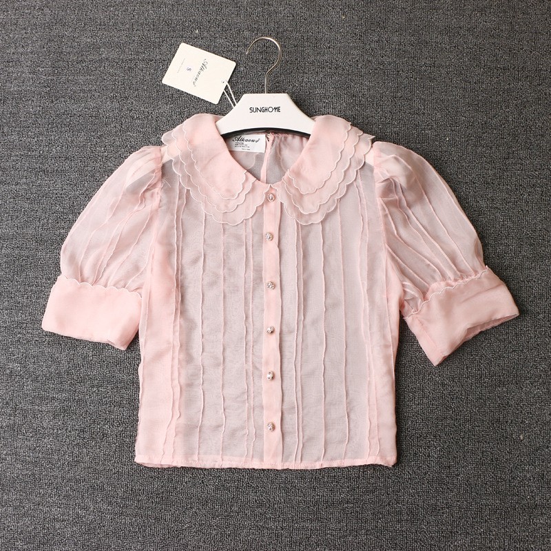 徐璐明星同款休闲春夏新款少女粉红色时尚上衣和A字摆短套装 - 图0