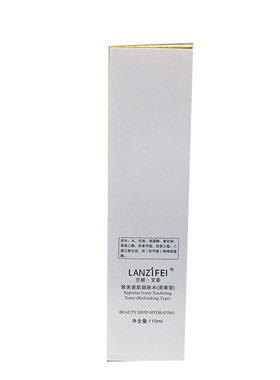 LANZIFEI兰姬艾菲致美瓷肌细肤水（清爽型）保湿补水亮肤爽肤水
