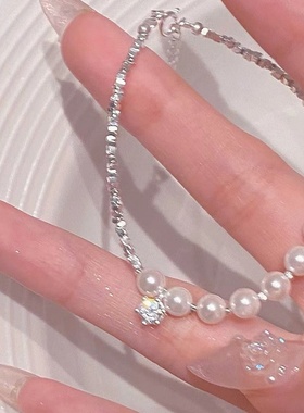 轻奢精致珍珠碎银子拼接单钻手链时尚气质小众设计感手串手饰