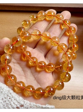 天然黄水晶单圈手链巴西黄啊塞手串男女款气质饰品清货打包