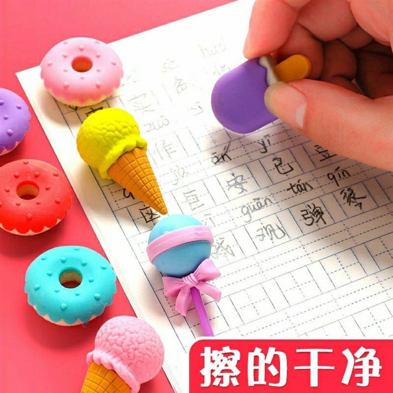 六一儿童z节小礼物小学生创意文具用E品奖品幼儿园分享伴手小礼品 - 图2