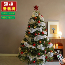 Christmas Tree Home Adornment Package 1 5 m 1 8 m 2 1 m 3 m Large Christmas Scene Placement Pendulum