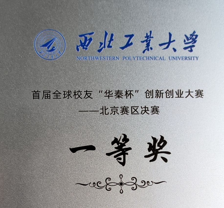 金无逾抗疲劳眼镜看手机电脑疲劳驾驶缓解眼睛干涩干眼症视疲劳-图2