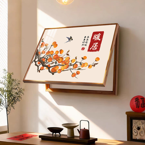 电表箱装饰画免打孔配电箱遮挡现代简约餐厅电闸盒挂画新中式壁画 - 图0